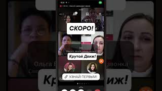 ХОЧЕШЬ #обучение? Сколько угодно.Одно за другим.#фаберликонлайн #иринаколибабчук