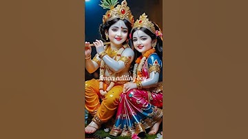 Radhe Krishna Radhe Krishna Krishna Krishna Radhe Radhe(Slowed Reverb)