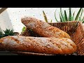 الخبز الاسمر بدون غلوتين 🥖خبز البشنة بدون غلوتين 😋