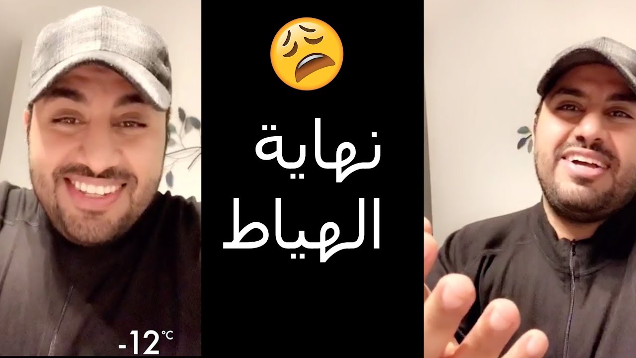 الهياط في الاختبارات النهائية - قصص عصابة بدر