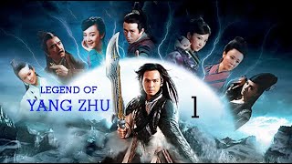 The Legend Of Yang Zhu By King Vj Translated Movies 2022