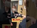 許しちゃう