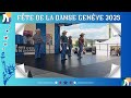 La Fête de la danse Genève  2025 - Démonstration de danse CCS-Liberty Catalan Country Danse