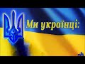 Всеукраїнський фестиваль -огляд &quot;ВАТРА&quot;.  Канівецький рій