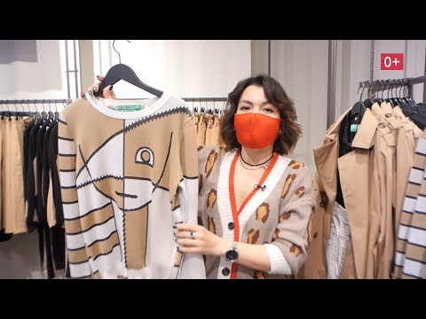 Video: Koleksi Kapsul United Colors Of Benetton