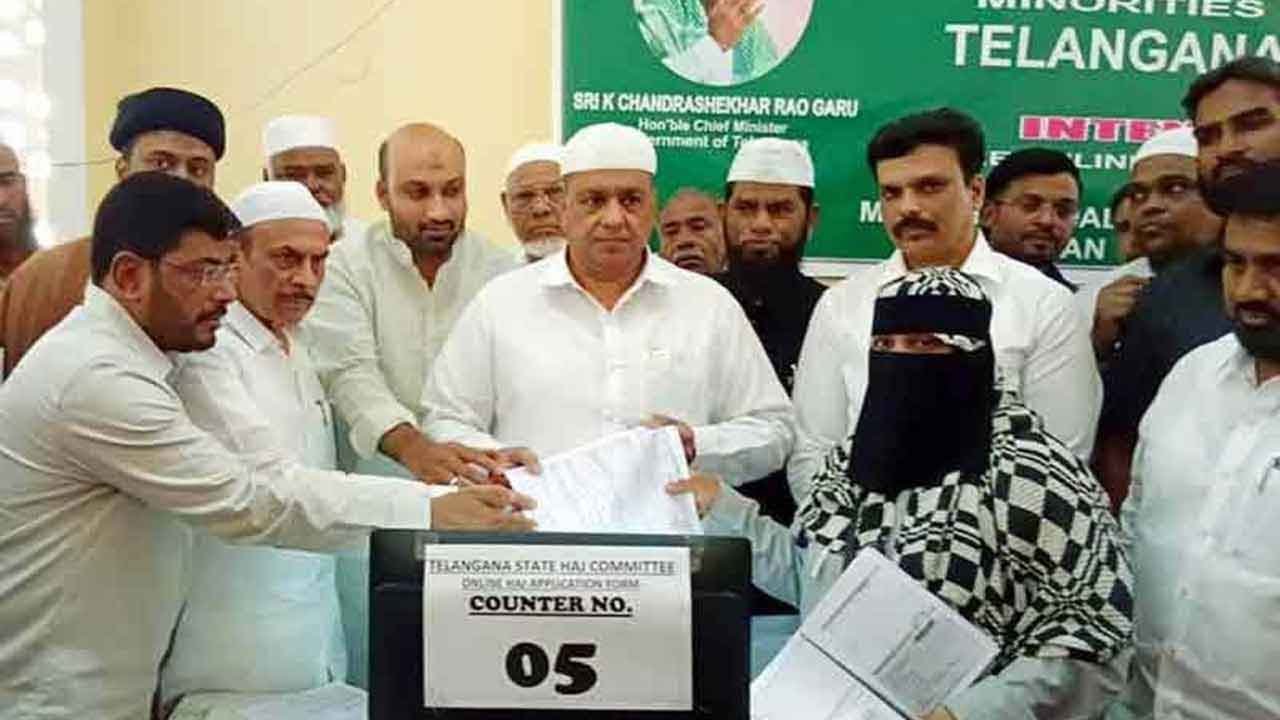Haj Pilgrimage : 6,000 Pilgrims From Telangana Ready To Depart | Telangana  