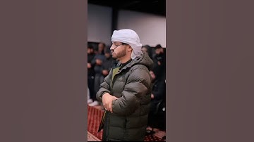 عبدالعزيز سحيم يتلو ما تيسر من سورة الزمر || بصوت يبعث السكينة