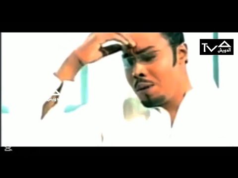 حسن عبدالله يا قلبي فيديو كليب 2003