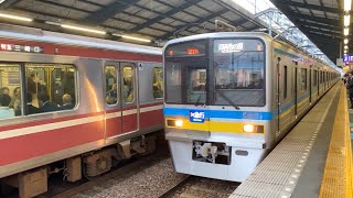 京急本線 北総(千葉NT鉄道)9800形 エアポート急行 印西牧の原ゆき到着→発車&1000形 特急 三崎口ゆき到着@青物横丁