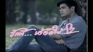 โฆษณา 2557 -  18