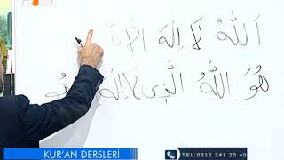 Kuran Dersleri̇ Nuri̇ Garbetoğlu 62 07112016 Vakif Yapmakta Esas Nedi̇r 2 2 Bölüm