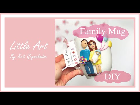 Family Mug | Polymer Clay Dolls | DIY • პოლიმერული თიხის საოჯახო ჭიქა