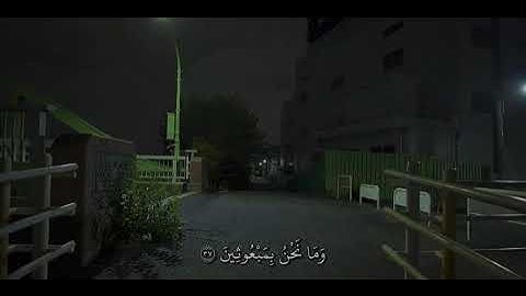 #تلاوة_الخاشعة#للقارئ_الشيخ#إمام_الحرم_المكي#ياسر_الدوسري#سورة_المؤمنون