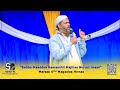 Eebba Maaddaa Haaraashii Majliisa Nuruul Imaan Marsaa 4ffaa Magaalaa Hirnaa 