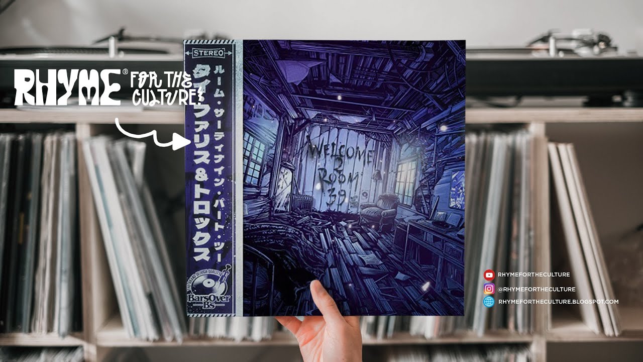 Ty Farris x Trox – Welcome 2 Room 39 Ty Farris x Trox – Welcome 2 Room 39 CD (Full Album) - YouTube