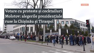 Votare Cu Proteste Și Cocktailuri Molotov Alegerile Prezidențiale Ruse La Chișinău Și Tiraspol