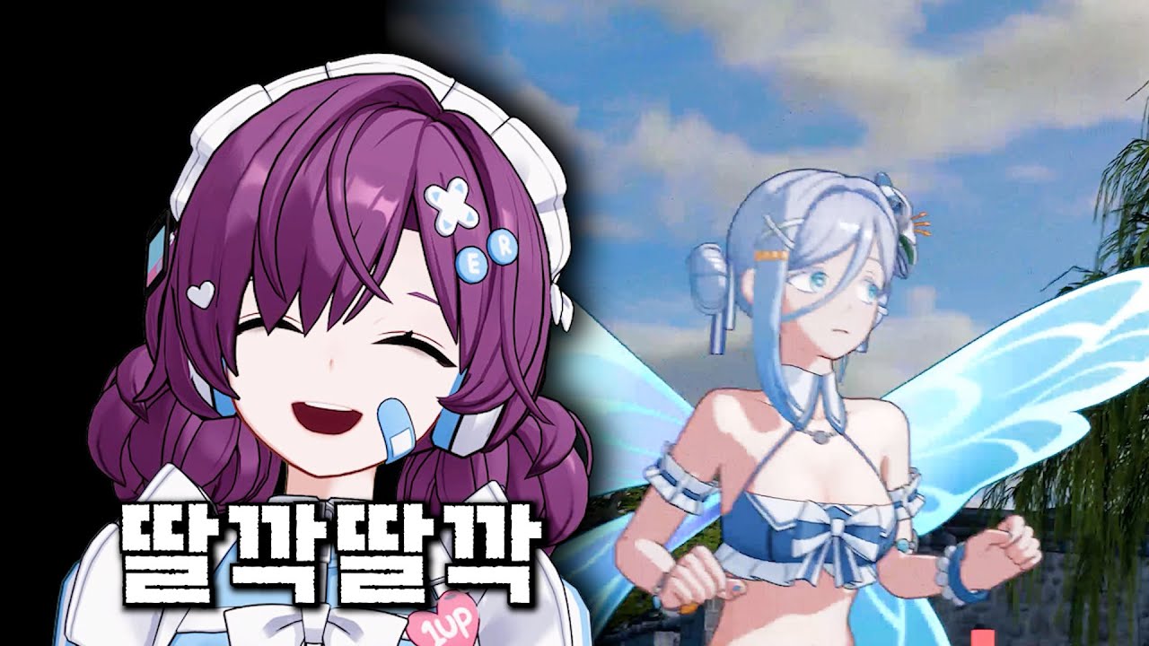 아케인심볼/수령한다.english | Vortex Gaming