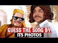 Guess The Song By Photos Ft@Triggered Insaan @ashish chanchlani vines @Jethalal Memes