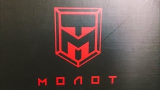 NEW URAL SOUND усилители серии MOLOT