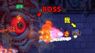 Possibly the Most Satisfying Shooter of the Year! Final Review of the Co-op Roguelike 'Storm Cast...