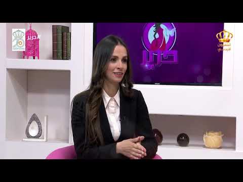 برنامج حرير د نهى ابو يوسف الفائزة بالمركز الثاني في نجوم العلوم