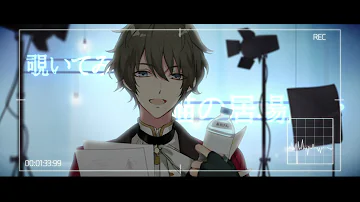 ルミナ ツキウタ Mp3 ルミナ ツキウタ Mp3