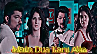 Dua Song Status Manan Bhardwaj Kaashish Vohra