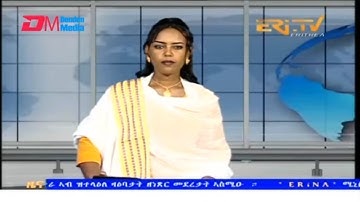 Evening News in Tigrinya for September 27, 2025 - ERi-TV, Eritrea