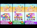 Coffee Maina Part ( 1/ 2 ) ! Coffee maina new mobile game #coffee #coffeemaker #viral #viralvideo ☕