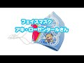 アキ ローゼンタールさん アキ ローゼンタールさん