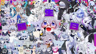 【Birthday🎉🎂】誕生日だぁぁぁ！！！祝って？