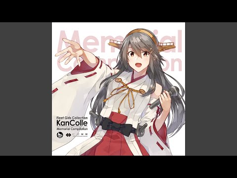 希少!! 劇場版 艦これ吹雪 コースター Breathe backend=imagemagick;version=1;