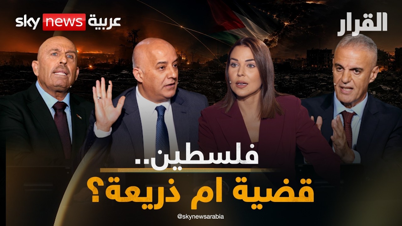 �� ������ ������ ���������� ���� ����� ������ɿ ���� ��� ����� ���� ����� ����� ������ | #������
 - نشر قبل 32 دقيقة