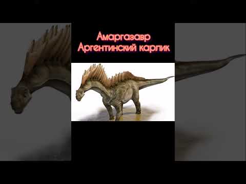 Videó: A sauropodák áttörhetik a hanggátat?