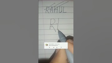 RAHUL name create a brand logo like comment share #trending #ask #youtubeshorts