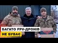 🔥 Воїн розповів, як дрони «турбують» ворога