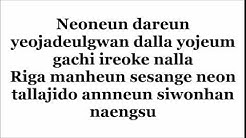 I Like You-GOT7 Lyrics  - Durasi: 3:25. 