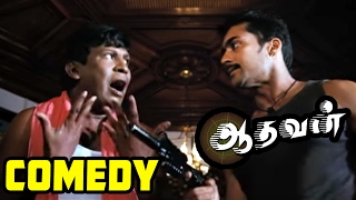 Aadhavan full Tamil Movie Scenes | Murali questions Suriya | Suriya | Nayanthara, Vadivelu Comedy