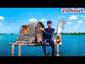 I build a survival shelter | 24 hours living in forest | bushcraft camping | Village gavala