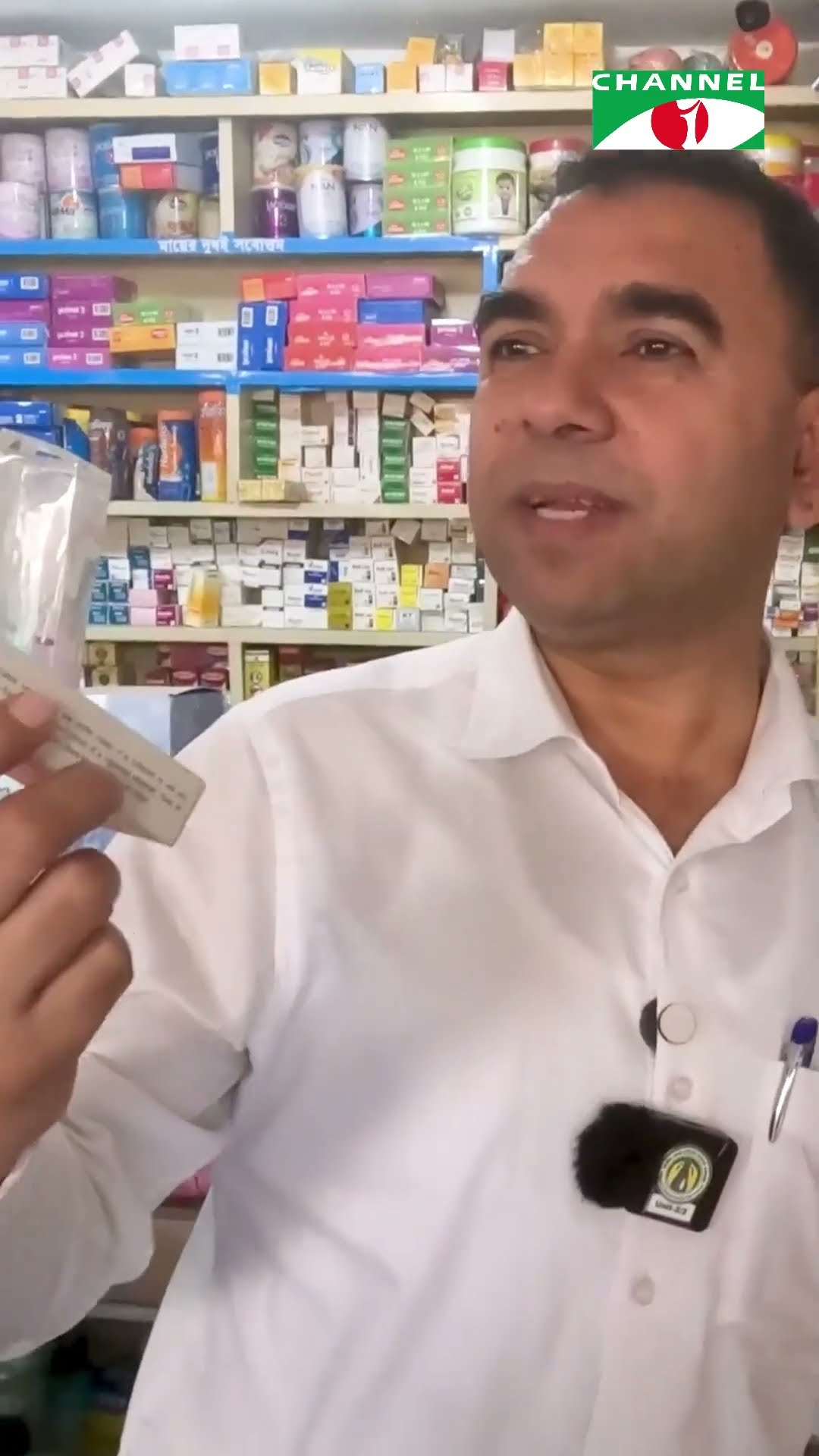 দেখেই সেলুনে চলে গেলো #shorts
