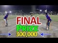 Ayub Park 2019 Final . Taimor Mirza Khurram Chakwal Vs Ahsan Chitta Umari Bhai Sageer Pathan