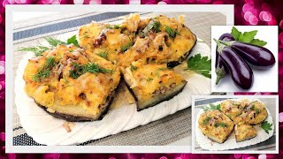 🍆ЛОДОЧКИ из Баклажанов и мяса под сыром - или КАК ОБМАНУТЬ МЯСОЕДОВ?🍆