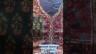 Peplon Plazoo 999/- https://youtu.be/nxbxfHUeXrk?si=w8pow3t2-DlOPEhq 8522921637