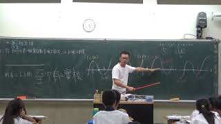1061102多項式函數58