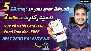 Best Zero Balance Bank Account | Zero Balance Bank Account Opening Online Telugu