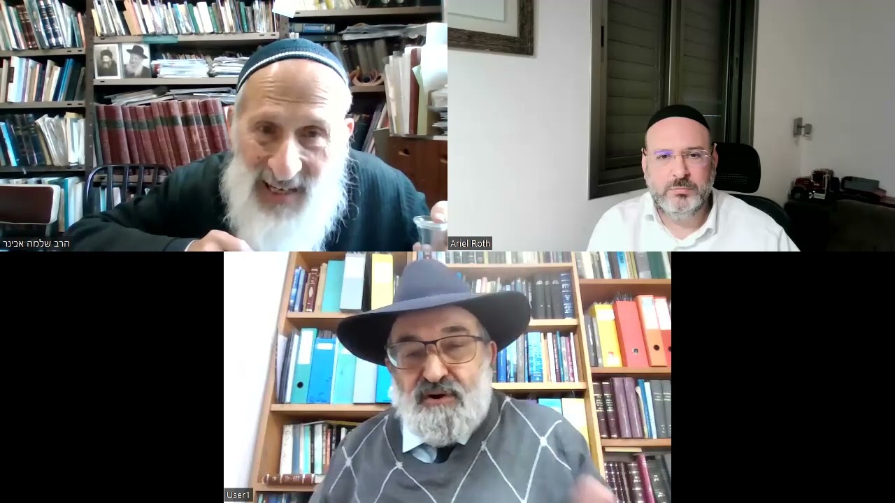 שיח על הוגים יהודים - הרב אליהו בן-אמוֹזֶג - חלק ב