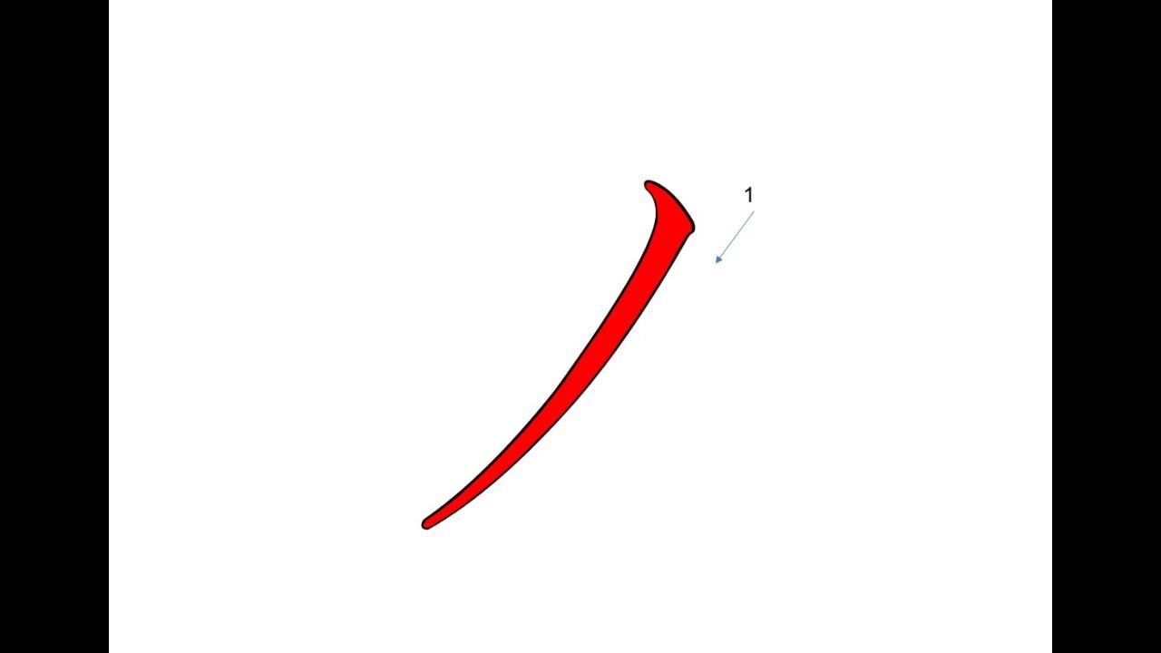 ノ Japanese Writing・ノ 書き順 - YouTube
