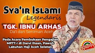 #Syair Ibnu Arhas