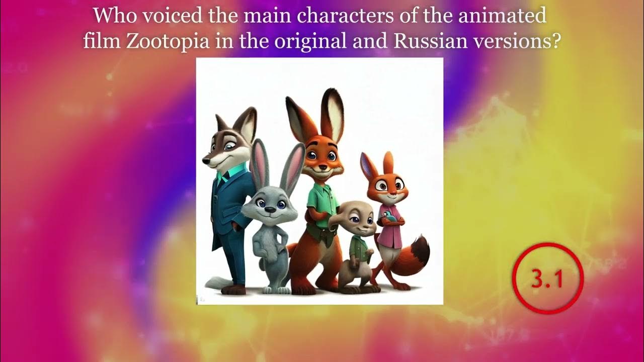 General Knowledge Trivia Quiz Zootopia Daily Quiz Round — 108 YouTube