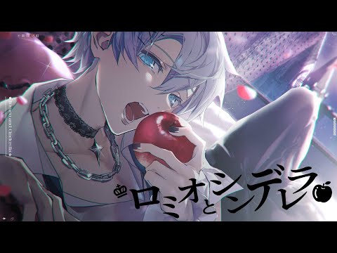 希少★ロミオとシンデレラ 缶バッジ doriko BEST 2025年最新】doriko 缶バッジの人気アイテム - メルカリ